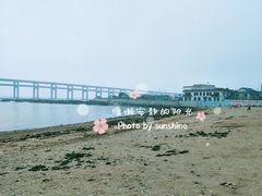 -黑石礁公园