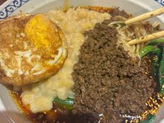 -豆爺小面(朱雀店)