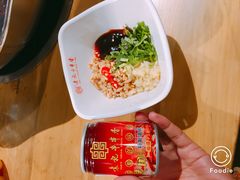-袁记串串香(北国店)