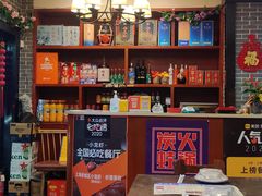 -上海老城区小龙虾虾宴·杭帮菜(五柳巷店)