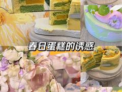 -小苍兰风铃草蛋糕甜品(沈阳店)