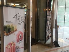 门面-星巴克臻选(深圳华强北茂业店)