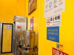 -塔斯提抓饭(东城汇店)