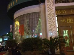 -伯尼咖啡(湖滨花园店)