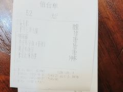 -玛嘉烈(万象城店)