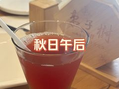 -枣子树·素食餐厅(普陀山店)
