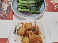 -有心德(隆生店)