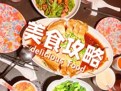-知楚•精致湖北菜(武商MALL店)