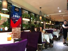 -眷江南之小蓝鲸(王府大街店)
