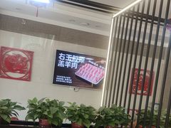 -倍儿红喜临门火锅(文兴路店)
