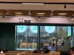 -香港深仔记茶餐厅(东门店)