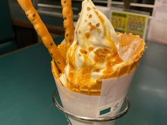 -幸运小丑汉堡(Bay Area本店)
