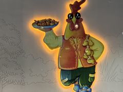 -金柱大盘鸡(和田二街店)