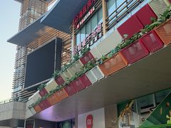 -海底捞火锅(丰尚国际广场店)