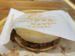 -陇上秦轩biangbiang面(萧山万象汇店)