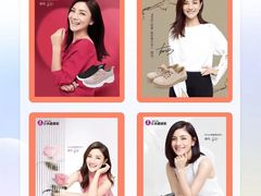 -金鹰国际购物中心(淮安店)