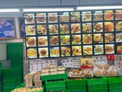-宫廷糕点铺(人民中路店)