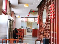 大堂-王興記(中山路店)