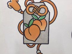 -潍坊站