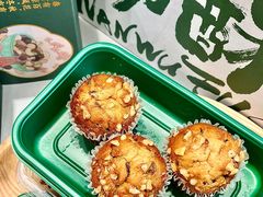 -泸溪河桃酥(江宁太阳城店)