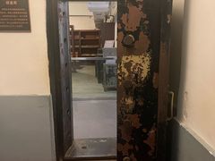 -沈阳金融博物馆