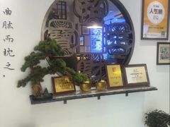-山海菜馆·海肠捞饭·青岛菜(栈桥店)