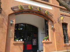 -良友书坊(安徽路店)