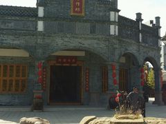 -葫芦古镇关东民俗雪乡