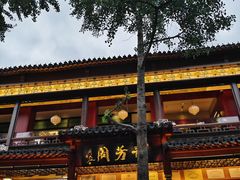 -奇芳阁·百年清真南京菜(夫子庙店)
