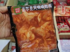 -锅圈食汇火锅烧烤食材超市(武青路店)