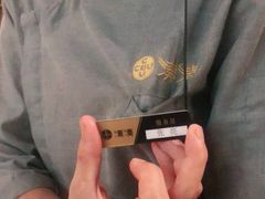 -湊湊火锅·茶憩(东城万达店)