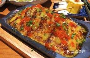 Pulsating Potato Mr.