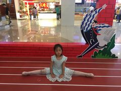 -天虹购物中心(石路店)