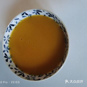 神仙饮品南瓜山药小米糊