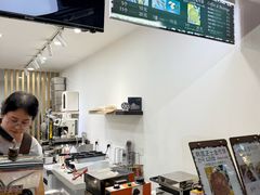 -莫朗核桃饼(虹泉路店)