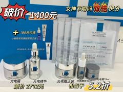 -南京商厦