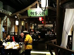 -东道煮牛肉火锅(东盛大街店)