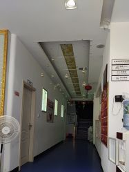 -蕾特恩专业祛痘