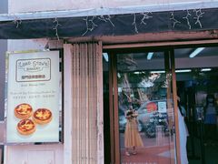 门面-安德鲁饼店(总店)