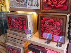 零售区-津乐园(营口道店)