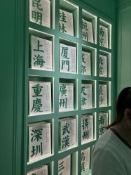 -青稚护手霜QINGZHI