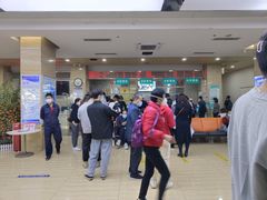 -广州仁爱天河医院体检中心