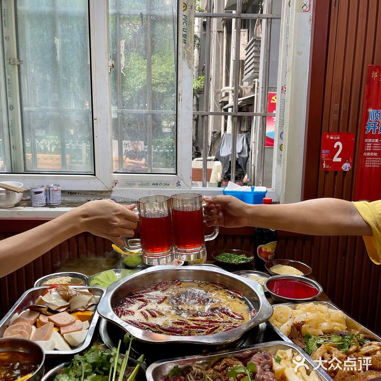 重庆火锅🍲打卡重庆老资格牛杂火锅代表