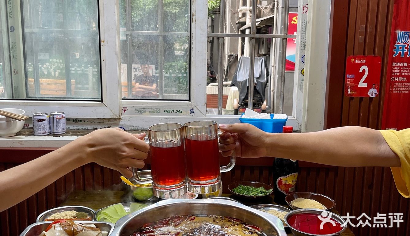 重庆火锅🍲打卡重庆老资格牛杂火锅代表