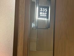 -泓历皇朝酒店(东亭店)