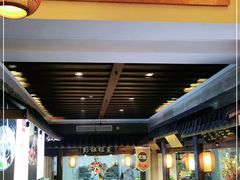 -大张烙馍村(泉山店)