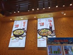 -蜀八婆鲍鱼鸡煲虾(宝安坪洲店)