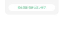 -乐翻天量贩式KTV(聚丰园路店)