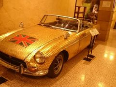 -信不信由你博物馆