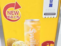-新加坡斯味洛·鲜奶茶(石牌东店)
